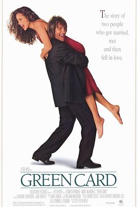 色日韩