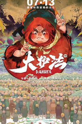 俩个人在线视频播放www