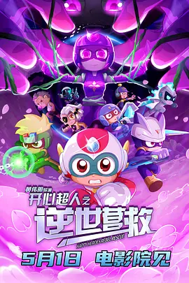 91香蕉国产线观看免费全集