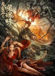 国产精品视频成人