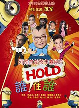 特洛伊电影