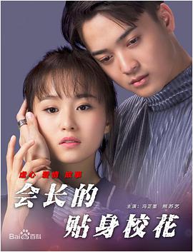 精品三区视频
