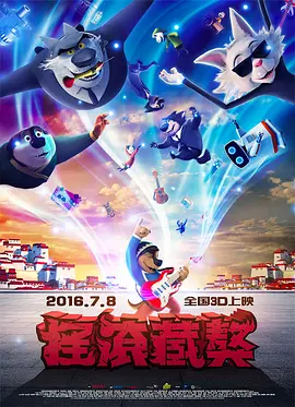 蝌蚪91视频