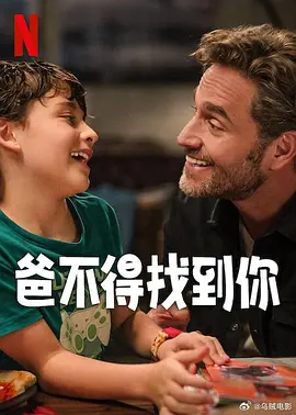 岛国三级在线看