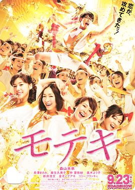 深夜福利免费视频