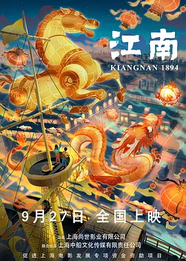 69热视频在线观看免费自拍