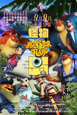 亚洲色图狠狠干
