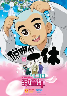 麻豆91视频
