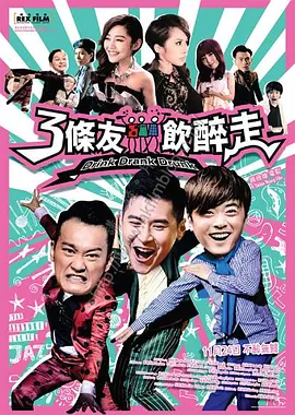 激情午夜婷婷