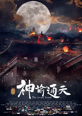 成人精品视频一区二区三区