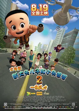 青青久精品观看视频最新