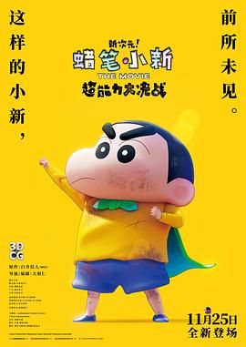 久久国产影院