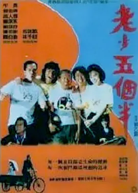 99热久这里都是精品小草