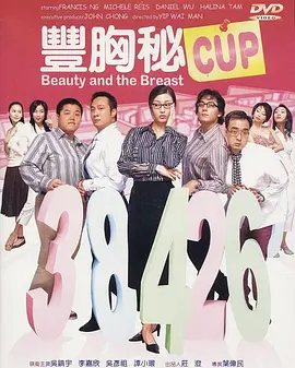 色呦呦18