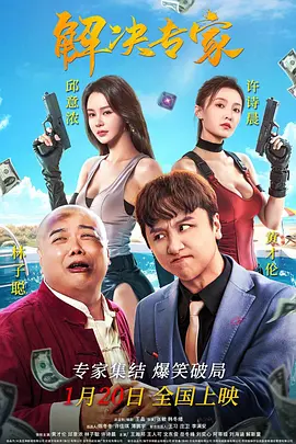 看全色黄大色大片免费视频