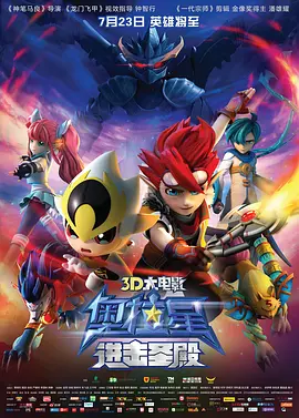 国产精品爱久久久久久久小