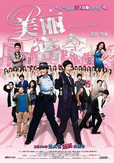 五十路六十路七十路熟婆
