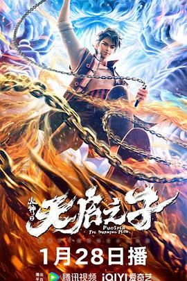 国产精品免费小视频