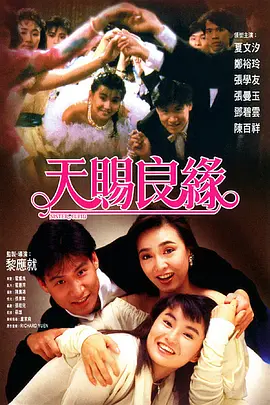 色鲁99热99re超碰精品