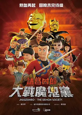 精品一区二区三区四区五区