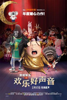 国产精品久久久久久久午夜片