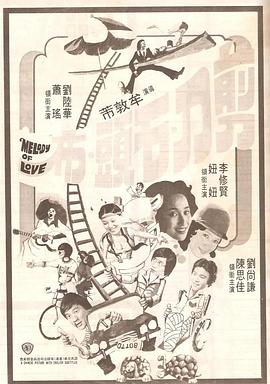 江南美女