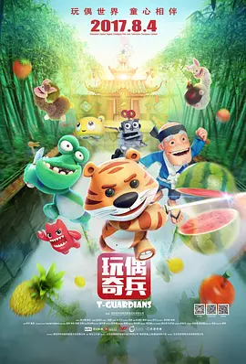 欧美日韩精品国产一区在线