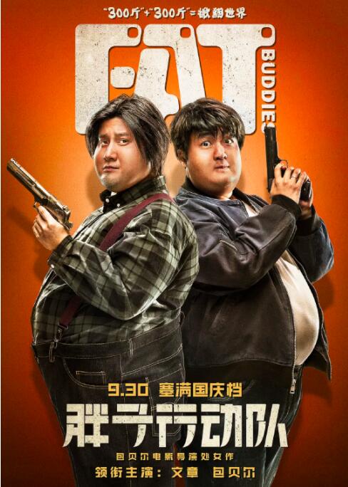 纤纤电视剧在线观看免费