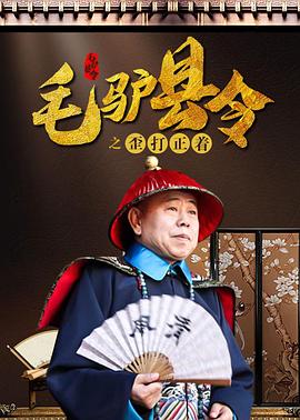 麻豆传媒在线免费
