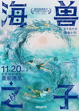欧美一级久久久久久久大片动画