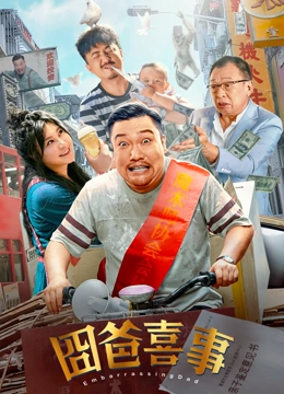 中文欧美字幕免费
