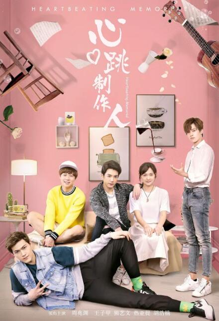 五月婷婷综合在线视频
