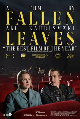 痴女集团