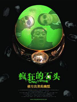 日韩欧美国产三级