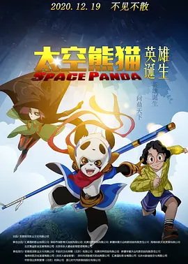 成人看片黄a在线看