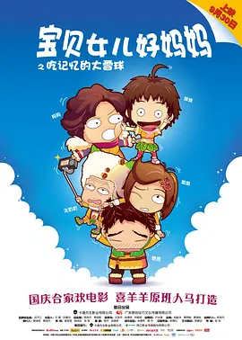 国模私拍福利一区二区