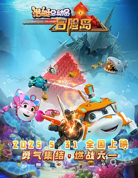 成人精久久