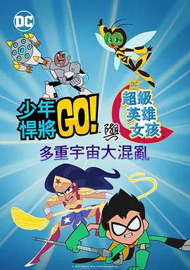 空之色水之色