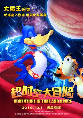 婷婷丁香激情五月