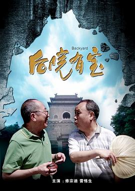 特别服务