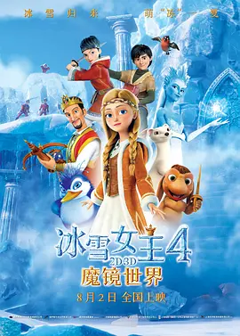国产精品亚洲片在线花蝴蝶