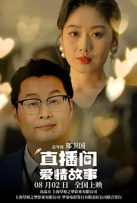 国产精品久久久久一区二区三区