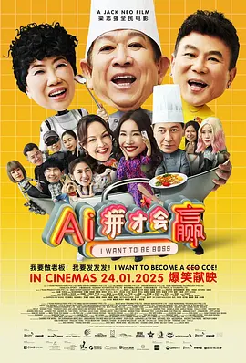 美腿丝袜在线观看
