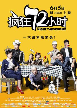 微星显卡灯光控制软件