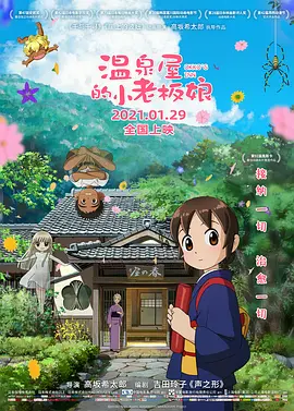 日韩一本二本三本