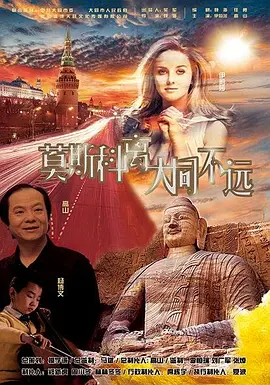 ntr是什么意思网络热词