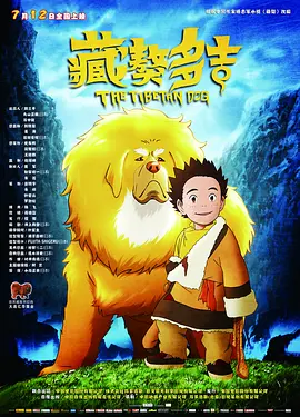 毛片网在线