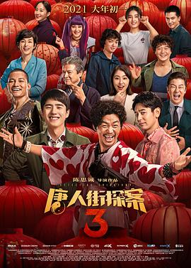 欧美在线乱妇一级毛片