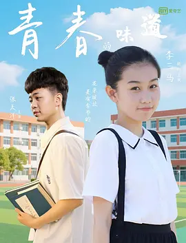 337p人体粉嫩胞高清大图 新闻