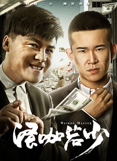 香蕉视频在线免费播放